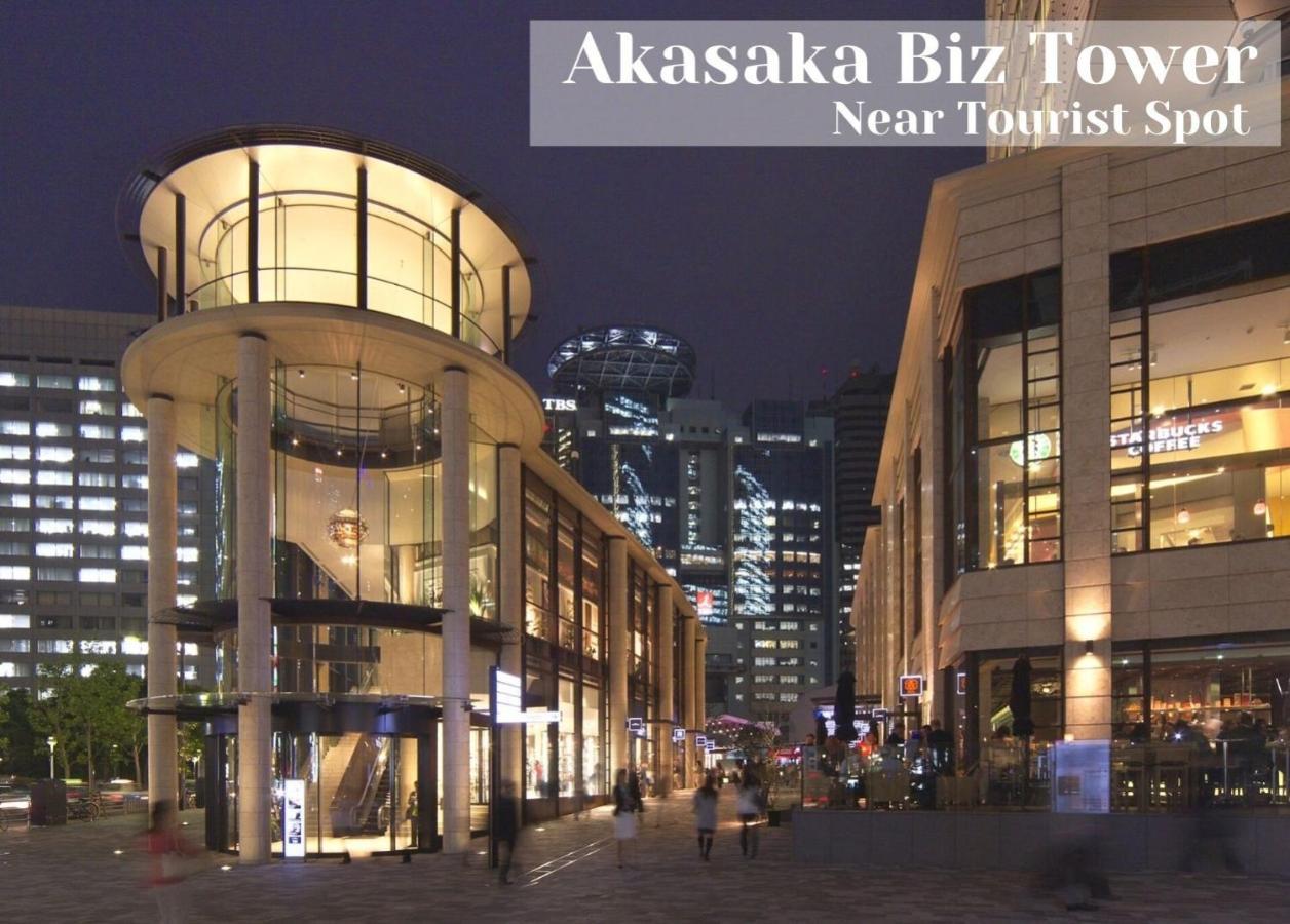 Henn Na Hotel Tokyo Akasaka Tóquio Exterior foto