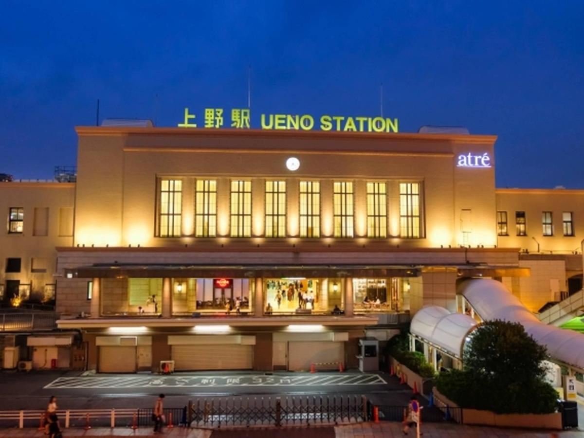 Henn Na Hotel Tokyo Akasaka Tóquio Exterior foto