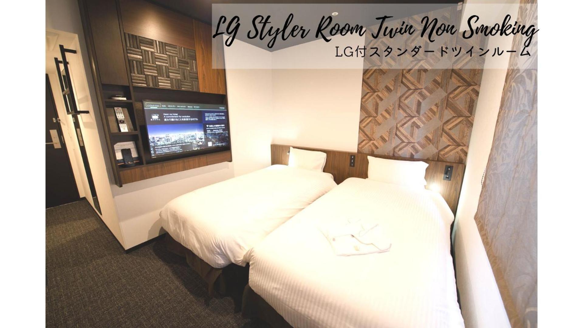 Henn Na Hotel Tokyo Akasaka Tóquio Exterior foto