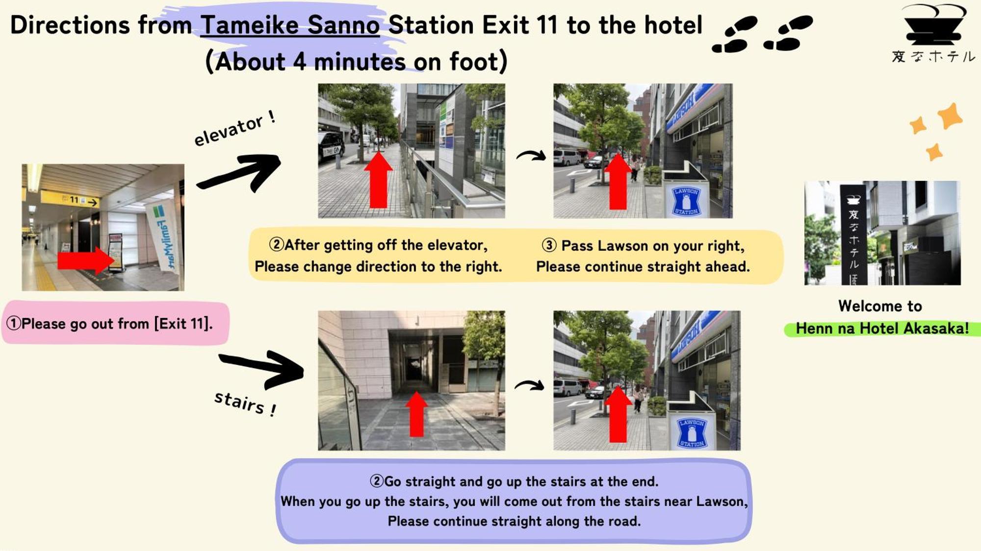 Henn Na Hotel Tokyo Akasaka Tóquio Exterior foto